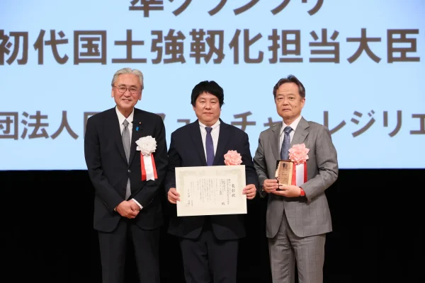 準グランプリ・初代国土強靱化大臣賞を受賞-6